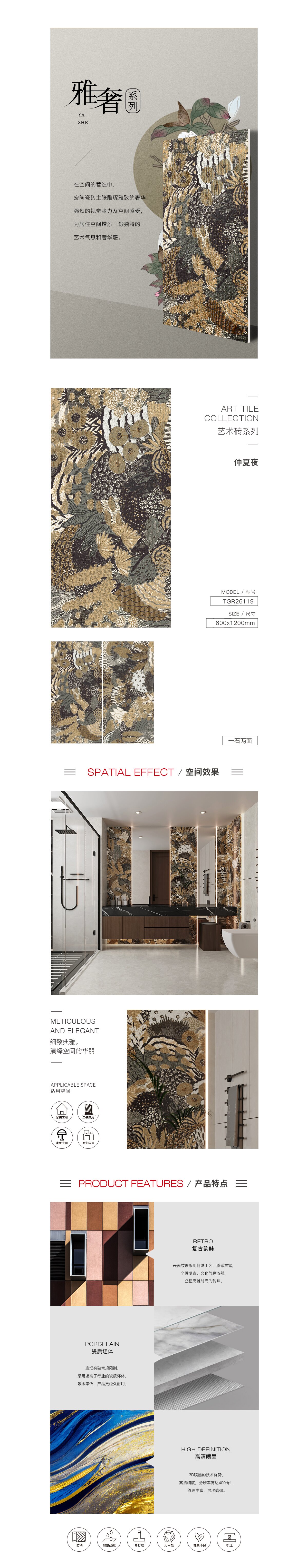 pp电子游戏(试玩/模拟器)官方网站入口