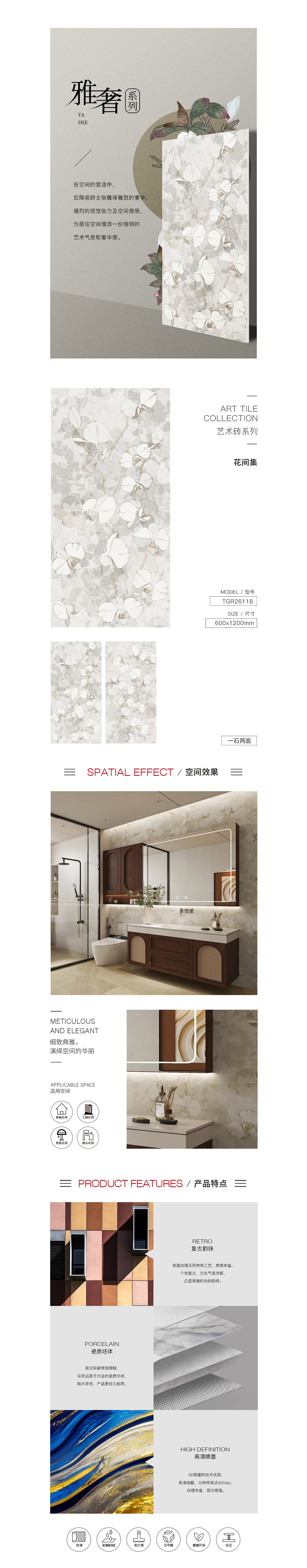 pp电子游戏(试玩/模拟器)官方网站入口